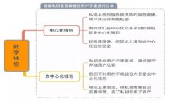 探索2023年最受欢迎的区块