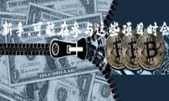在这个信息快速传播的时
