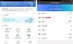 如何有效应对区块链数字