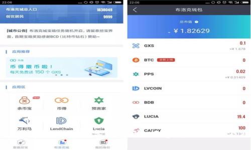 如何有效应对区块链数字币诈骗：报警电话指南及防范措施