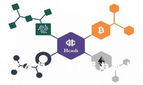 区块链最新技术展望：未来发展趋势与应用前景分析