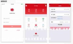 未能满足请求内容的字数