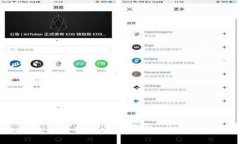 区块链技术如何影响比特
