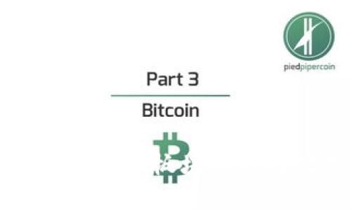 探讨区块链保险板块的热门数字货币