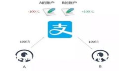 2023年区块链最新挖矿软件