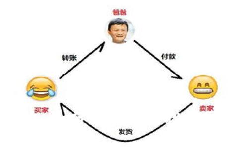 区块链与比特币走势分析：未来投资者需知的重要趋势
