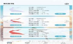   最新森林绿UI区块链的深