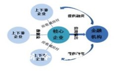 区块链行情分析：今天最