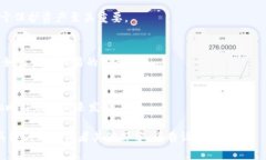 提示：由于字数限制，我