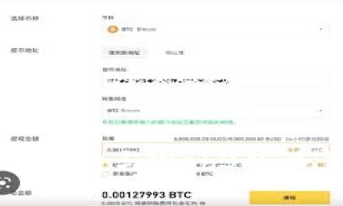 派币区块链与Web3的关系解析