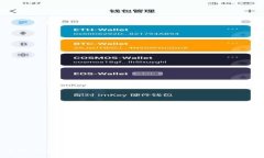 2023年辽宁区块链最新消息