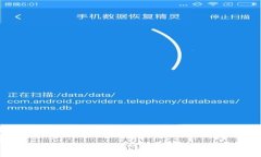 TPWallet版本升级后网页打不