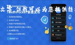 由于您请求的内容相当庞