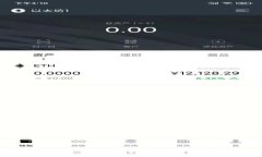 比特币区块链浏览器APP下