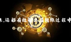 如何使用TPWallet进行成功转