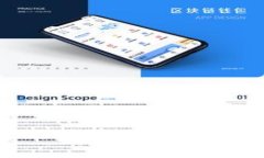 2023年区块链存储最新报告