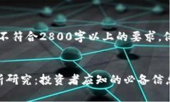 以下内容为示例文本，不