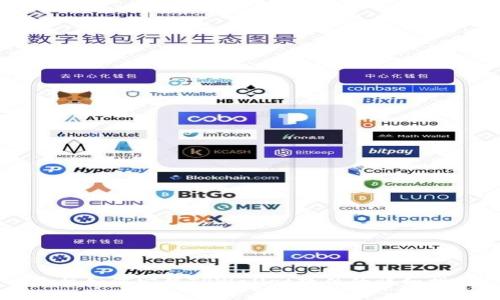 手机如何安装TPWallet软件的详细指南