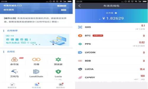 深入了解区块链稳定币：功能、类型与未来展望