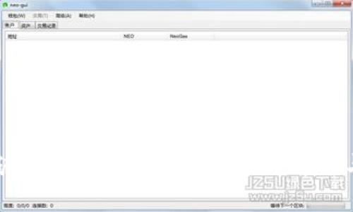 区块链挖矿的币有哪些用途？详细解析与应用实例