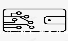 如何保护你的TP Wallet隐私