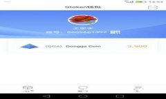 tpwallet最新版本如何闪兑：