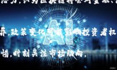 \\比特币区块链加密货币的