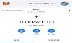 区块链管理层级划分表及