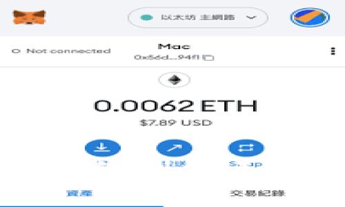 区块链管理层级划分表及其应用分析