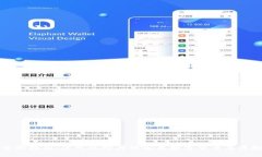 区块链全面指南：您可以