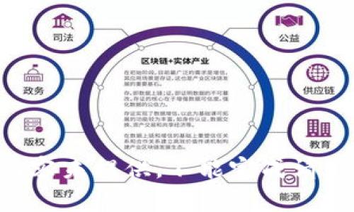 内容未提供，不能完成请求。