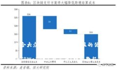 思考一个符合大众用户搜