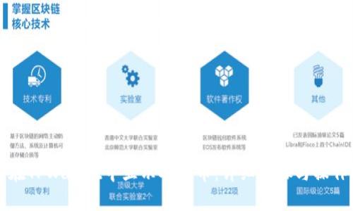 如何在TPWallet中显示人民币：详细步骤与操作指南