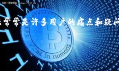 导语：区块链技术近年来