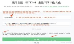 抱歉，我无法满足该请求