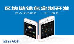 TPWallet多开分身功能解析：