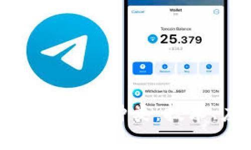 全面解析区块链中的币种类：技术、应用与未来趋势