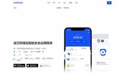 2023年中国区块链技术在疫情防控中的应用分析