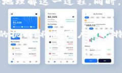 butai深入解析比特币的特点