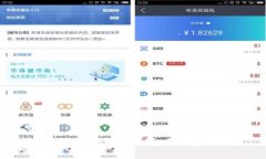 搞区块链不一定要发币：
