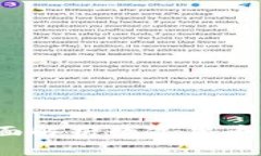区块链币的分类：全面解析数字货币的多样性与