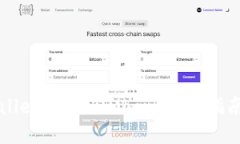 如何在TPWallet里买HTMoon：全