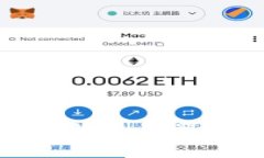 如何使用泰达币区块链浏览器查询信息的完整指