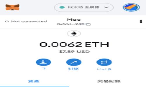 如何使用泰达币区块链浏览器查询信息的完整指南