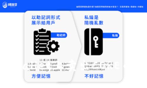 如何在TPWallet上卖出CORE币：完整指南