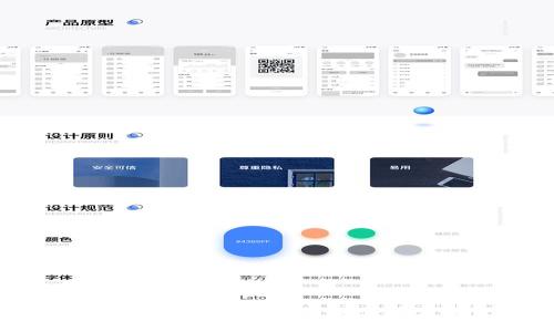 TPWallet助记词输入错误的解决方法与常见问题解析