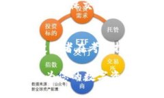   如何将TP Wallet中的HT转换