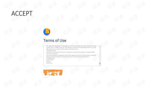 TPWallet中的闪兑功能详解：快速、安全的数字资产交易方案
