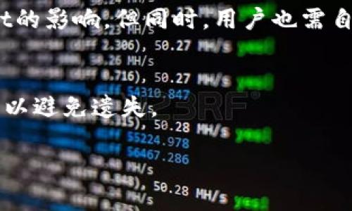 如何安全保存TPWallet助记词？防止丢失与盗取的方法揭秘

TPWallet, 助记词, 区块链安全, 钱包保护/guanjianci

在数字货币迅猛发展的今天，TPWallet作为一款颇受欢迎的区块链钱包，提供了安全、快速存储和管理数字资产的能力。钱包的助记词是恢复和管理钱包的重要信息，因此，如何安全保存这串助记词就显得尤为重要。在本文中，我们将深入探讨TPWallet助记词的保存位置和防护策略，帮助用户更好地保护自己的数字资产。

助记词，即助记密语，是一组由12、15、18、21或24个单词组成的随机组合，用于生成和恢复钱包。如果用户遗失了助记词，可能会导致其数字资产无法找回，因此，了解如何安全保存助记词是每位TPWallet用户的必修课。

助记词的基本概念
助记词的主要作用是帮助用户安全地管理和恢复其数字钱包。在用户创建TPWallet时，系统会生成一组伴随的助记词，用户需要将其妥善保存。助记词是钱包的唯一钥匙，一旦泄露或丢失，用户便无法访问自己的资产。

因此，了解助记词的作用和相关特性是数据安全的第一步。助记词不仅可以用来恢复访问权，而且可以用于生成私钥，从而直接影响到钱包的安全性和资产的安全。

TPWallet助记词的保存位置
TPWallet的助记词通常在用户首次创建钱包时生成，并不会自动保存。因此，用户需要采取措施来妥善保存这串助记词。行之有效的保存方法包括：

ul
  listrong纸质备份：/strong将助记词写在纸上并放在一个安全的地方，例如安全的保险箱。这是最常见的备份方式，可以防止黑客攻击。/li
  listrong数字备份：/strong将助记词录入到加密文件中，但需确保该文件本身是安全的，比如使用加密软件加密。/li
  listrong使用密码管理工具：/strong许多密码管理软件支持保存助记词，但要确保该软件是安全可靠的，并设置强大的主密码。/li
  listrong多重备份：/strong可以根据需求创建多个备份，分别存储在不同的安全位置。/li
/ul

助记词的安全性
助记词的安全性直接关系到数字资产的安全。为了确保助记词的安全，用户需要采取以下措施：

ul
  listrong不在网上保存：/strong尽量避免将助记词存储在云端或在线服务中，这些地方容易受到黑客攻击。/li
  listrong使用冷储存：/strong冷储存是指将助记词存储在未连接互联网的设备上，如硬件钱包。/li
  listrong安全意识：/strong定期更新设备的安全性，确保没有恶意软件或病毒。/li
/ul

如何恢复TPWallet钱包
在用户需要恢复其钱包时，只需按照以下步骤操作：

ol
  li下载并安装TPWallet。/li
  li选择“恢复钱包”选项。/li
  li输入助记词，确保录入时准确无误。/li
  li设置新密码，创建安全的访问方式。/li
  li访问恢复欢迎界面，开始使用钱包。/li
/ol

6个常见问题
在帮助用户更好地理解TPWallet助记词的安全保存时，以下是几个可能相关的问题：

1. 如果我丢失了助记词，该怎么办？
一旦丢失助记词，恢复TPWallet的能力将会非常有限。助记词是用户访问钱包的唯一钥匙。因此，丢失助记词几乎意味着丢失了钱包中的所有资产。用户可以考虑以下几个方法：

ul
  listrong联系TPWallet客服：/strong虽然他们可能无法直接恢复助记词，但是可以提供建议，帮助用户参与相关的学术论坛，获取恢复策略。/li
  listrong寻找备份：/strong如果之前有进行过纸质备份、加密文件存储或密码管理工具保存，尽快查看备份资源。/li
  listrong冷静处理：/strong不必惊慌，根据备份尝试逐步恢复状态。/li
/ul
如果一切尝试失败，用户只能接受丢失资产的现状。因此，在创建助记词时，务必认真记录和保存。

2. 我可以把助记词分享给别人吗？
绝对不可以！助记词是个人财产和资产的最重要安全信息，一旦共享，其他人即可访问你的钱包，拥有你所有的数字资产。尤其是对待陌生人，更需要保持高度谨慎。即使是朋友，也最佳选择保持助记词私密。

若有人请求分享你的助记词，很可能是诈骗，务必提高警惕，确保自身安全。

3. 助记词存储在什么设备上比较安全？
比较安全的设备包括以下几类：

ul
  listrong纸质备份：/strong如果正确处理，纸质备份是一种安全可靠的方式。建议将其存放在安全的地方，如保险箱，确保防火防水。/li
  listrong硬件钱包：/strong硬件钱包是目前最安全的数字资产存储解决方案。它能够有效隔离网上攻击，保护助记词。/li
  listrong可靠的密码管理工具：/strong应使用经过验证并声誉良好的工具，如LastPass或1Password等，牢记主密码的安全性一定要加强。/li
/ul

4. 什么是冷储存，如何使用？
冷储存是将数字资产和助记词存档在与互联网无关的设备上，例如USB闪存盘或硬件钱包。使用冷储存的步骤如下：

ol
  li购买硬件钱包，将其连接到设备上，设置安全信息。/li
  li使用钱包生成助记词，按照说明完成保存。/li
  li断开与网络连接，保证硬件钱包在离线状态下保存助记词。/li
/ol
解码或访问数字资产时，需要连接设备上安全解锁。一些硬件钱包支持通过按键或显示屏进行操作，大幅加强数字资产安全性。

5. 助记词是否会被TPWallet服务器存储？
TPWallet不会在其服务器上存储用户的助记词或私钥。所有助记词和私钥均保存在用户的设备本地。这意味着，用户的资产安全不会受到TPWallet的影响，但同时，用户也需自行负责助记词的安全存储。如果助记词被遗失，TPWallet将不提供恢复服务。

6. 我可以更改我的助记词吗？
助手不会提供助记词的更改功能。如果想要更换助记词，请创建一个全新的TPWallet账户。在创建新账户时，系统会生成新的助记词。务必妥善保管以避免遗失。

在结束本文时，记住，助记词的妥善保管是保护数字资产的第一步。唯有保持警惕，选择科学的存储方式，才能保护好你的财产安全。