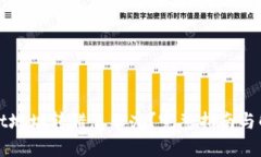 TPWallet地址转错怎么办？完